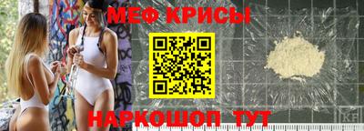 хмурый Уссурийск