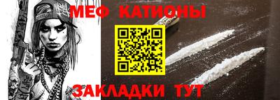 прущие крисы Усть-Илимск