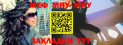 прущие крисы Усть-Илимск