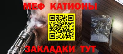 прущий лед Тулун