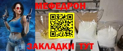 хмурый Тула