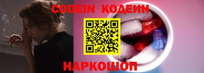 альфа пвп VHQ Туймазы