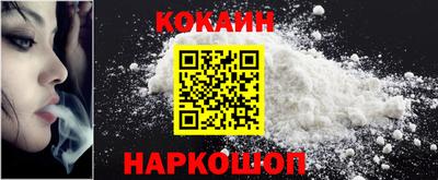 гидропоника Усть-Джегута