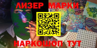 альфа пвп VHQ Туймазы