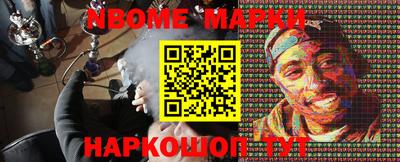 хмурый Уссурийск