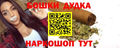 гидропоника Усть-Джегута
