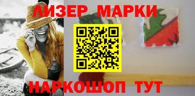 гидропоника Усть-Джегута