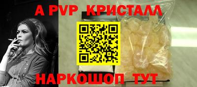 гидропоника Усть-Джегута