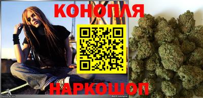 гидропоника Усть-Джегута