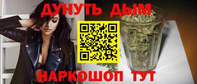 гидропоника Усть-Джегута