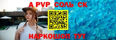 хмурый Тула