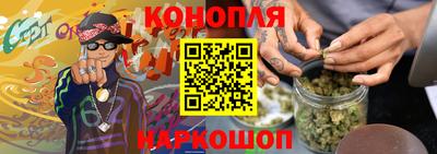 прущие крисы Усть-Илимск