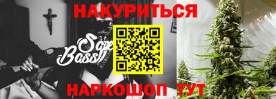 прущие крисы Усть-Илимск