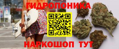 прущий лед Тулун