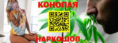 прущий лед Тулун