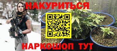 гидропоника Усть-Джегута