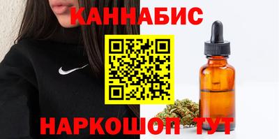 прущий лед Тулун