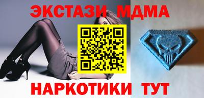 хмурый Уссурийск