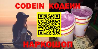 альфа пвп VHQ Туймазы