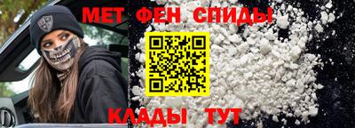 хмурый Тула