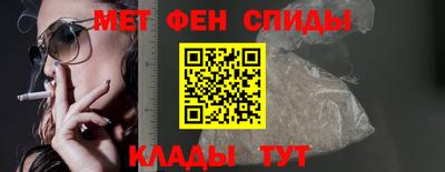 альфа пвп VHQ Туймазы