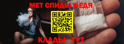 хмурый Тула