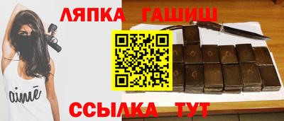 альфа пвп VHQ Туймазы