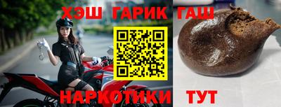 альфа пвп VHQ Туймазы