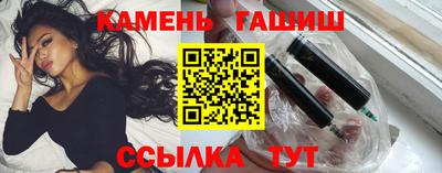 хмурый Уссурийск