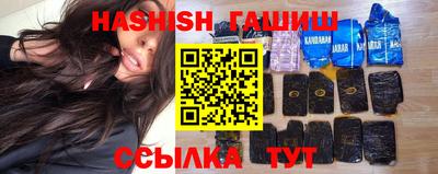 прущий лед Тулун