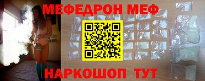 хмурый Уссурийск