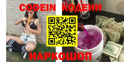 альфа пвп VHQ Туймазы