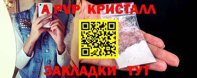 гидропоника Усть-Джегута
