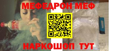 хмурый Тула